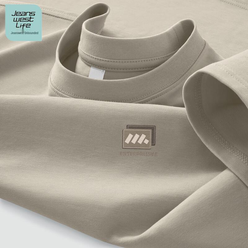 JEANSWEST LIFE Men's Short Sleeve Cotton T-Shirt