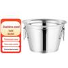 Yimeide CC1574 Commercial Stainless Steel Portable Bucket