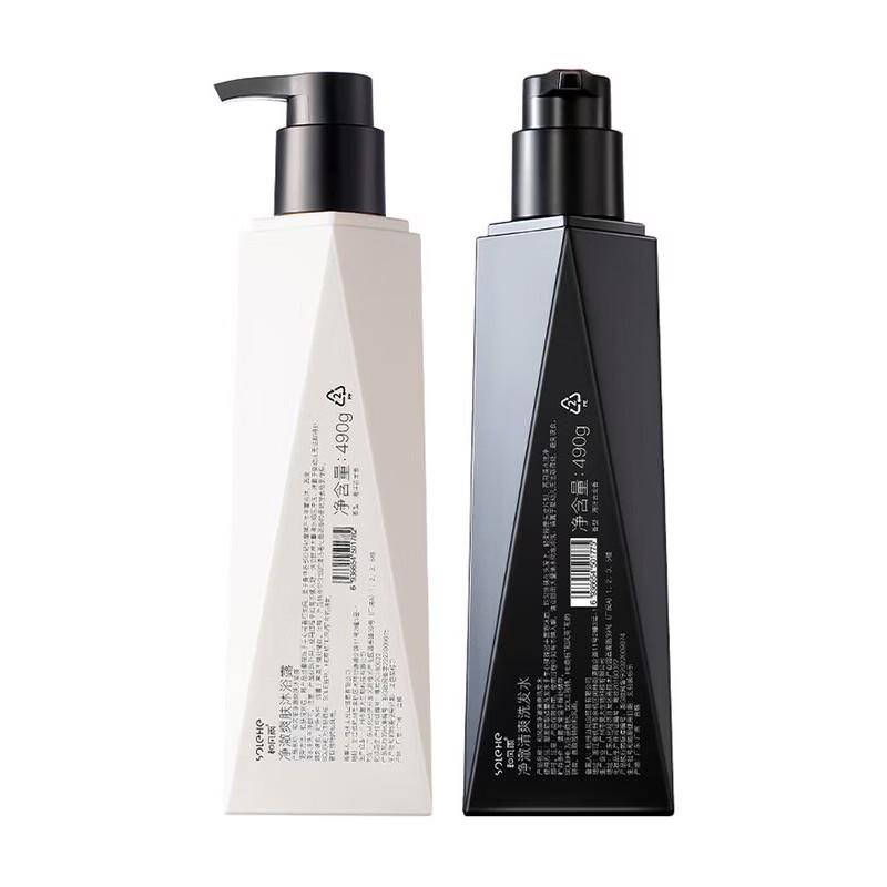 

Hefengyu Refreshing Shampoo & Body Wash Set