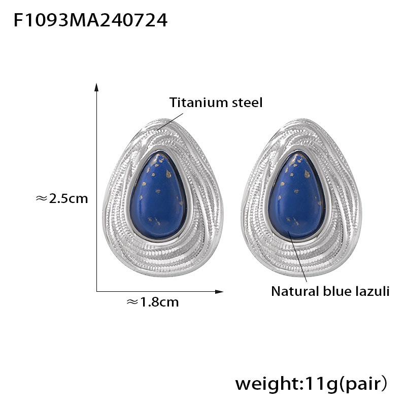 

Серьги-капли из синего золота в стиле ретро: Позолоченная 18-каратная титановая сталь, европейский и американский стиль, элегантный дизайн для женщин.