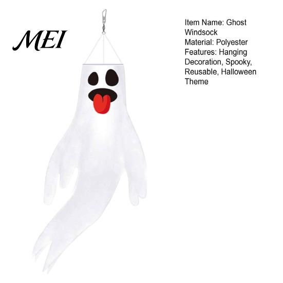 Lightweight Wind Decorations 44 Inch Halloween Hanging Ghost Windsock, White Flying Ghosts Flag Scary Yard Socks for Tree, Outdoor Patio, Party Decor