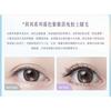 Mogugu - Glue-free False Eyelashes
