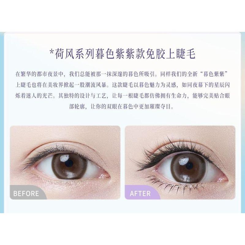 Mogugu - Glue-free False Eyelashes