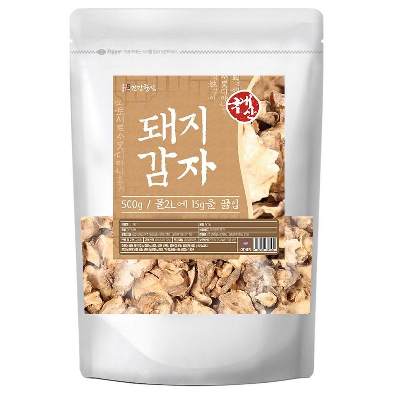 Health Center Dried Pork Potatoes 500g Dried, 500g, 1 Piece