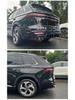 Geely Xingyue L 21-25 Body Kit: Modified Front/Rear Lips, Diffuser & Exhaust Tips