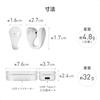 Kashimura Open-Ear Wireless Earphones Ear Cuff Style Ambient Sound AAC Call Support BL-140 White