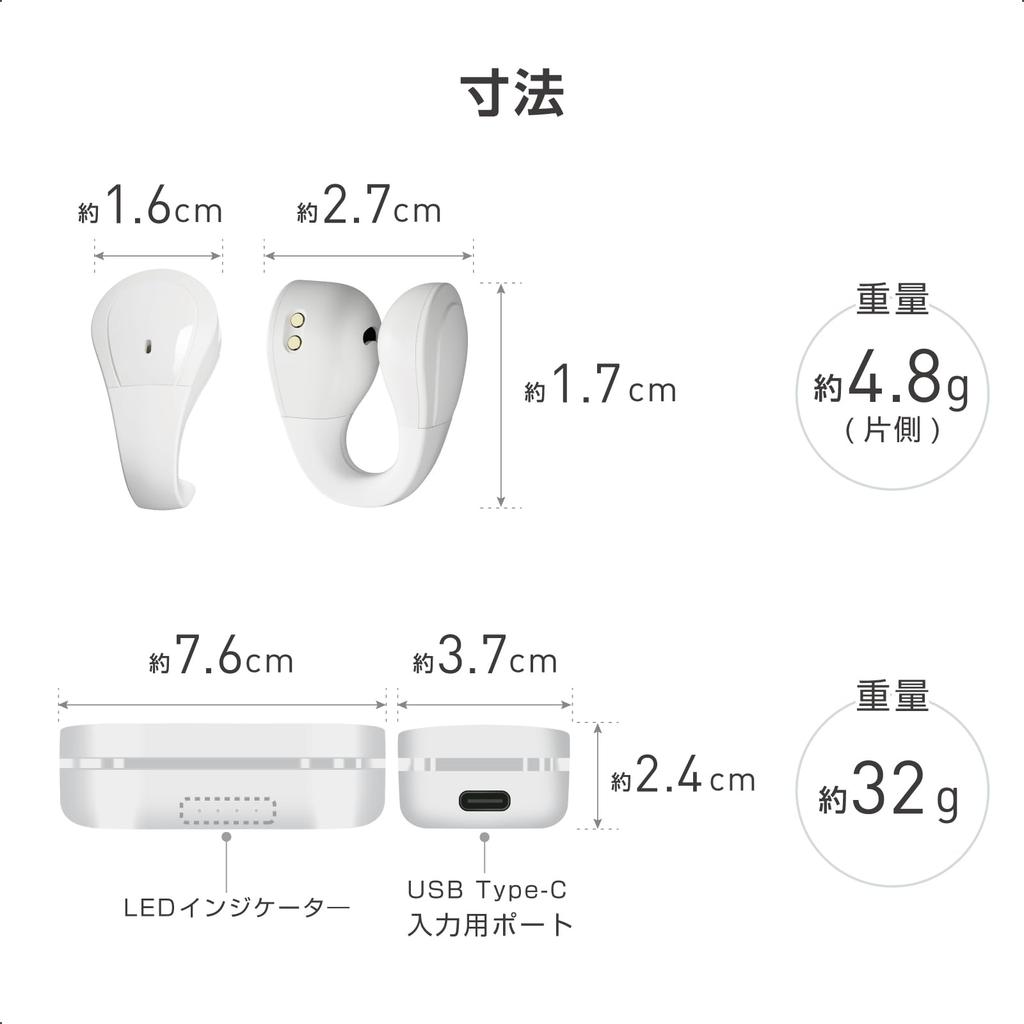 Kashimura Open-Ear Wireless Earphones Ear Cuff Style Ambient Sound AAC Call Support BL-140 White