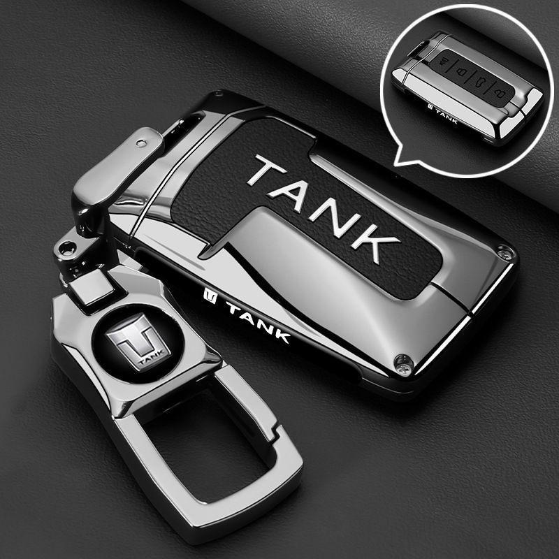 Special Tank 300 Car Key Protective Case - Full Coverage, Anti-Drop Design for High Volume Use