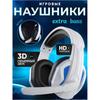 Headset Gamer com Microfone-Headset Gamer para PC