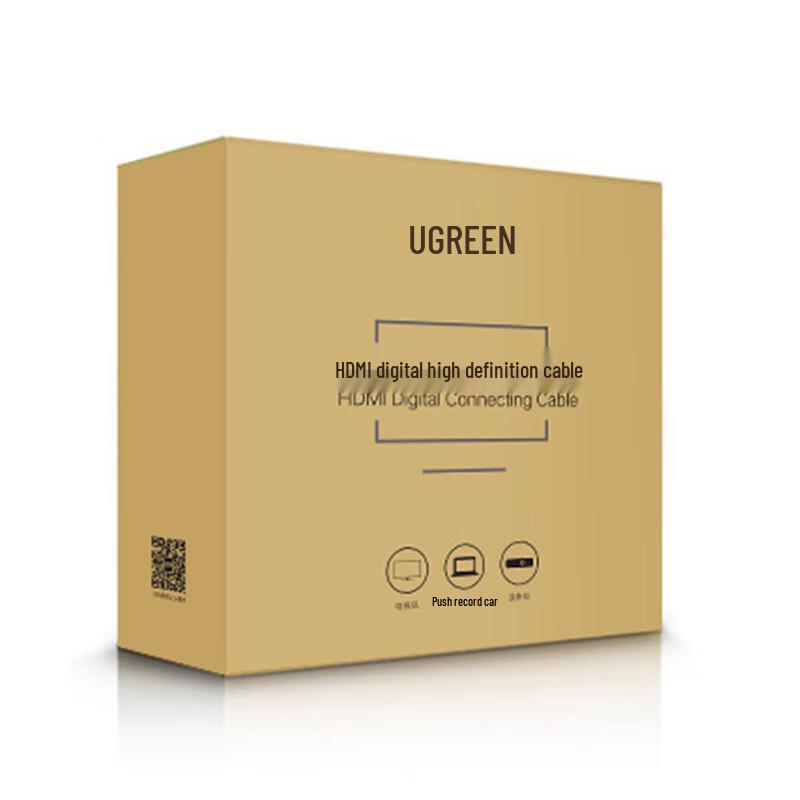 UGREEN HDMI Cable