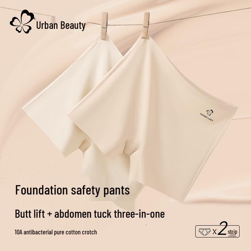 

Женские бесшовные защитные шорты от просвечивания XL