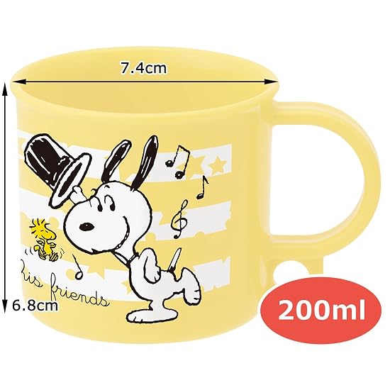 Skater Children's Cup 200ml Snoopy Musical PEANUTS Made in Japan KE5A