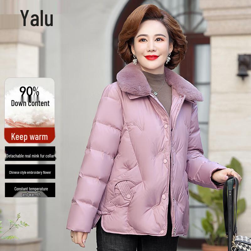 

Yalu Women s Short Down Jacket with Rex Rabbit Fur Collar 2XL