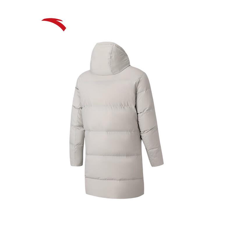 ANTA Liudu Core Warm Down Jacket