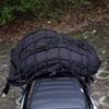 ALLVD Tourist Net Bike Tool (16.7 X 16.7 Inches (40 X 40 Cm) Elastic