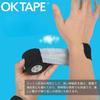 OKTAPE Weich Elastisch Leicht Weich Elastisch Elastische Fixierung Handreißbares Taping, Schutz, Tape, Tape, (Weiß)
