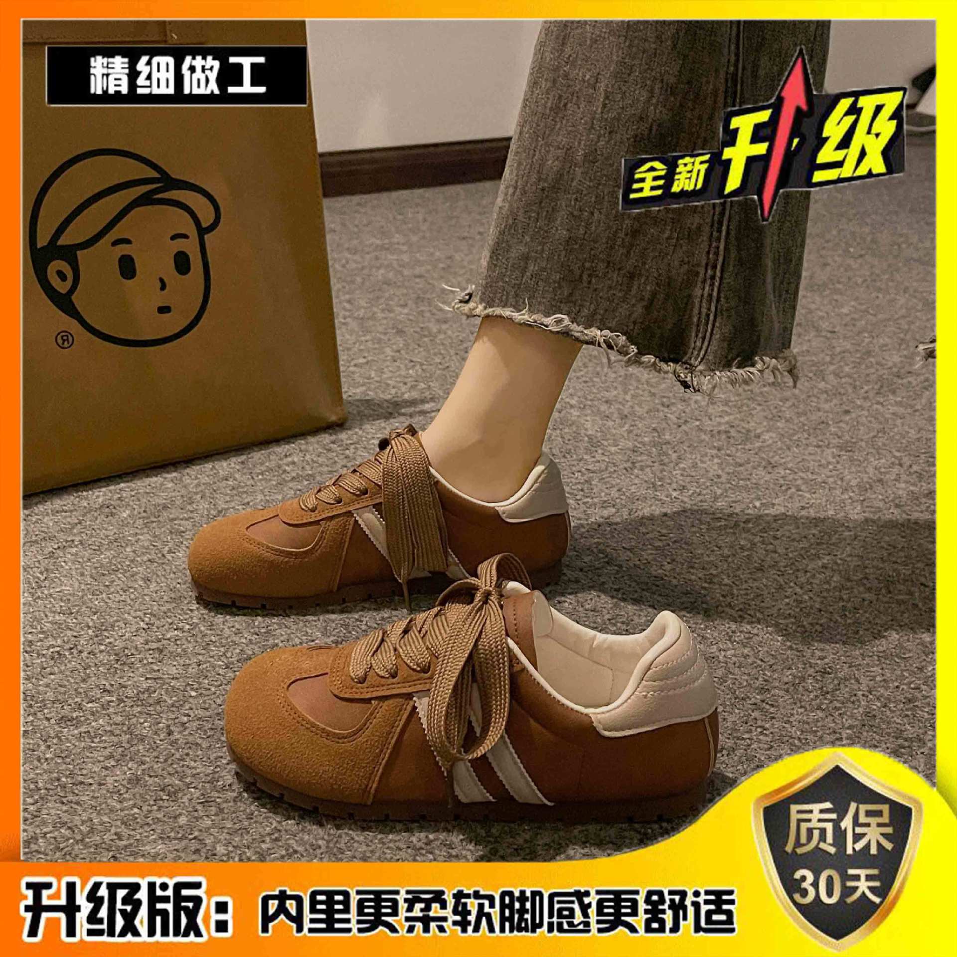 

Forrest Gump shoes women s shoes 2025 new summer popular retro round head German training shoes casual sports little white board shoes 35 темно-коричневого кольору