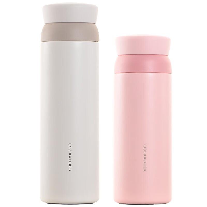 LocknLock Simple Portable Insulated Thermos Mug