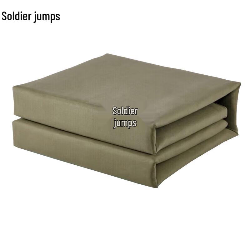 Bingyue Military Training Cotton Quilt