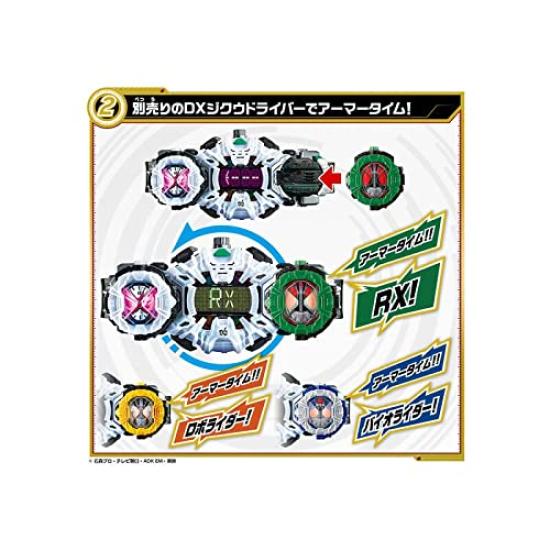 DX Ride Watch Quartzers Set 01 Bandai Limited (Premium Edition)