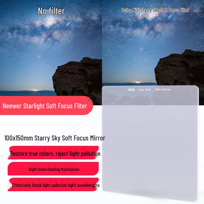 

8NiS Nisi Starry Sky Soft Focus Square Filter for Night Photography - 100mm/150mm