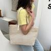 [DEARMAMY] 1 Handbag, Women's Tote Bag, Straw Beach Tote, Straw Tote, Women's Shoulder Tote Bag, Raffia Bag, Woven Tote, Summer Bag, Pu Leather, Beige