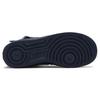 (GS) Nike Air Force 1 Mid LV8 'Overbranding' Copii AV3803-400