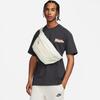 Nike Unisex Versatile Waist Bag