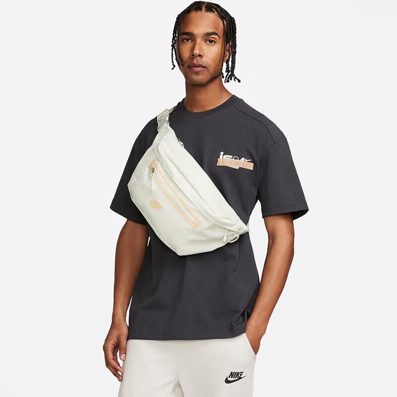 Nike Unisex Versatile Waist Bag