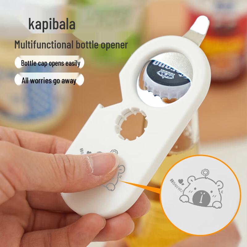 Banwu Life Multifunctional Bottle Openers