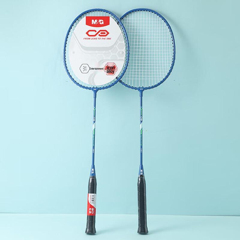 M&G Alloy Badminton Racket Set