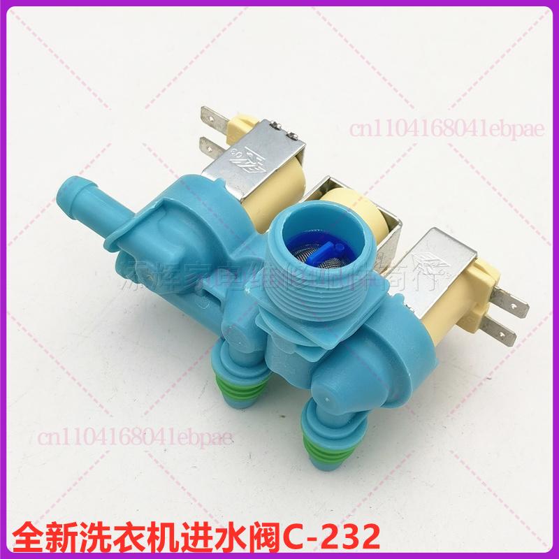 For samsung drum washing machine water inlet valve wf1702wcs wf1802xec XEU LG solenoid valve ncw