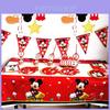Suprimentos para Festa Temática do Mickey Mouse Para Celebrações de Aniversário Alegres e Festivas