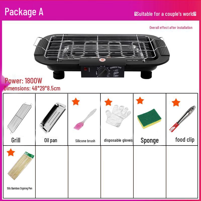 Smokeless Indoor Electric BBQ Grill