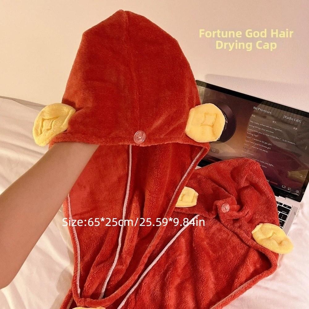 God of Wealth Shape Hair Drying Cap Absorbent No Pilling Hair Drying Towel Quick-Drying No Shedding Hair Wrap
