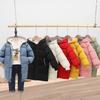 2023 Kids' Mid-Length Down Coat: Boys' & Girls' Winter Korean Style, Thickened Cotton-Padded