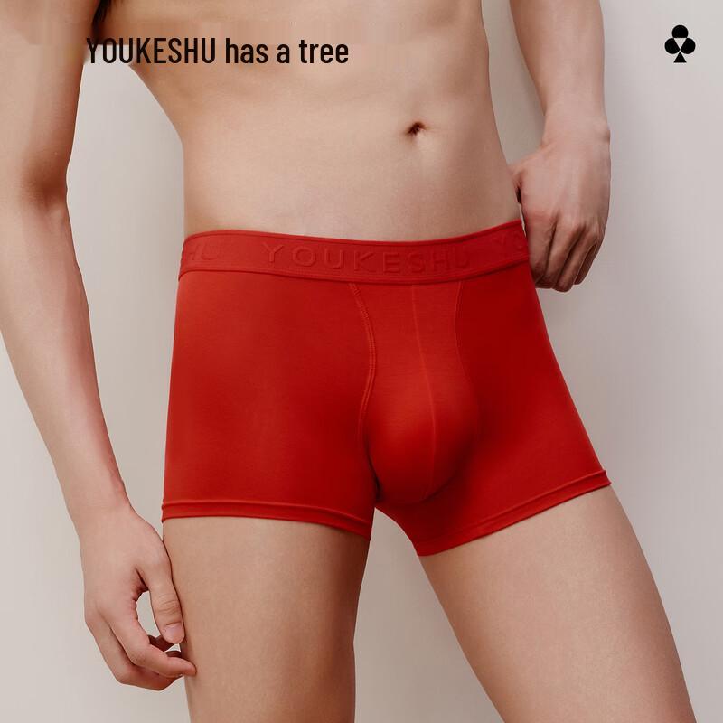 Herren Rote Modal Antibakterielle Unterwäsche & Socken Geschenkset