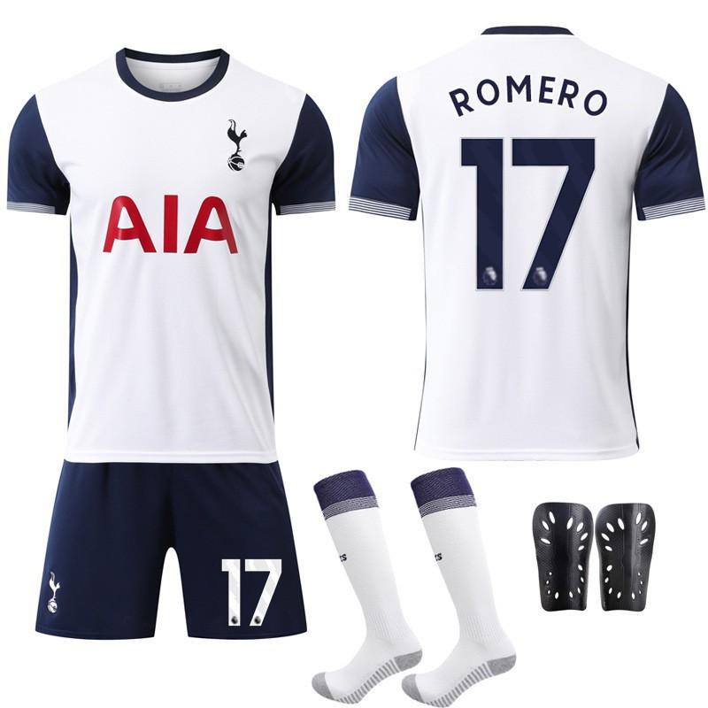 2024-25 Tottenham Home No. 7 Sun Xing 10 Madison 17 Romero Football Sports Set Jersey