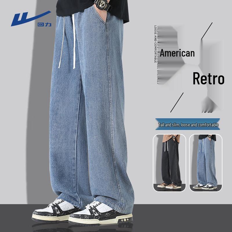 Warrior Men s Straight-Leg Casual Jeans XL