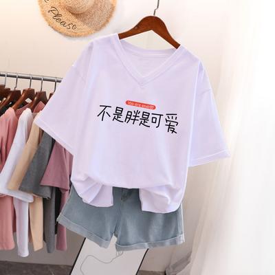 Kurzärmeliges T-Shirt für Damen, Übergröße, Locker und Figurformend, Bedrucktes V-Ausschnitt-Oberteil