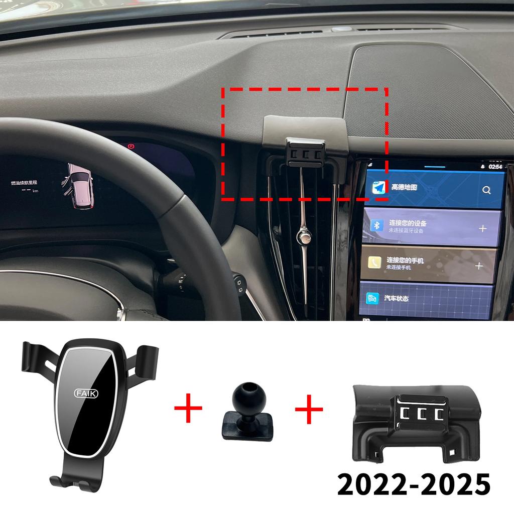 Car Mobile Phone Holder Accessories for Volvo XC60 2018~2025 GPS Bracket Navigation Stand Auto