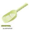Song Hui Plastic Cat Litter Scoop