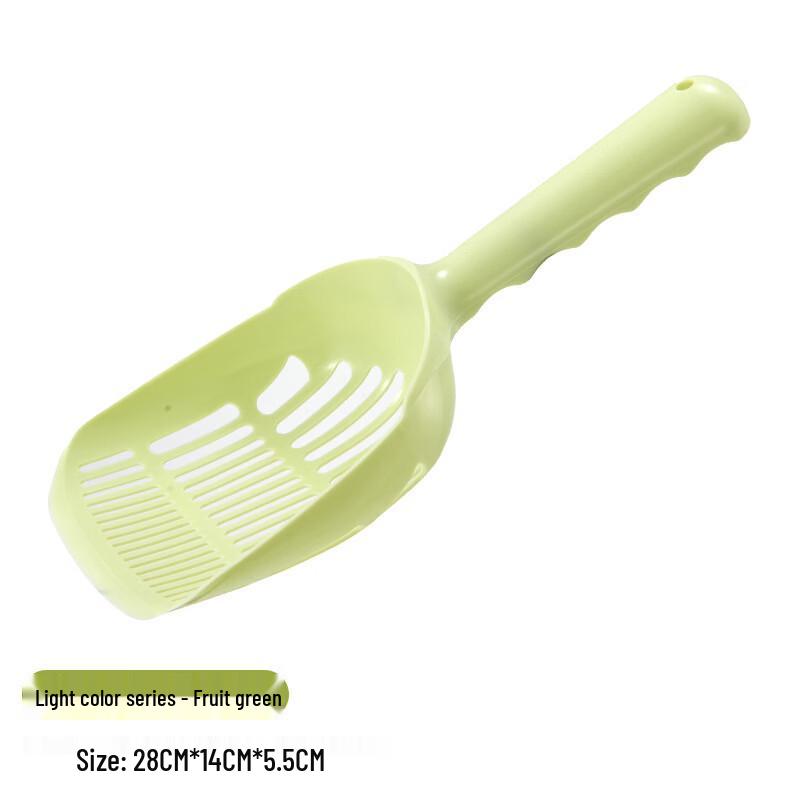 Song Hui Plastic Cat Litter Scoop