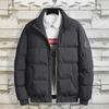 Men's Thick Warm Stand Collar Cotton Jacket - Versatile Fashionable Casual Outerwear for Autumn and Winter