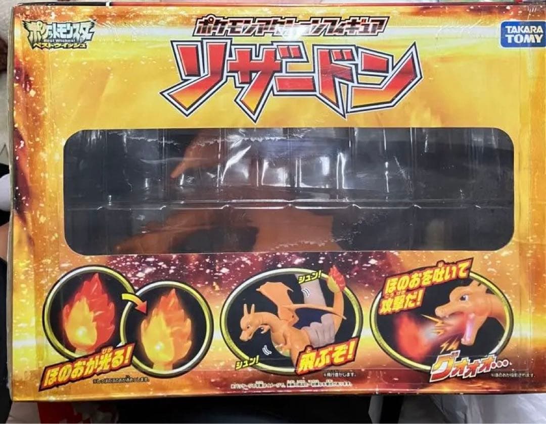 

[USED] Sound-making and light-up! Pokémon action figure, Charizard, rare item