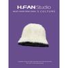 Style 4 Hat Versatile Style Sweet Knitted Warm And Soft Fisherman Hatcaps