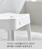 Yamazaki Magnetic Bath Chair x D28 x Floating Breathable and Product 1725 SH35, White, W33.5 H35cm, MIST, Storage, Wall-Mounted Storage, Quick-Drying,