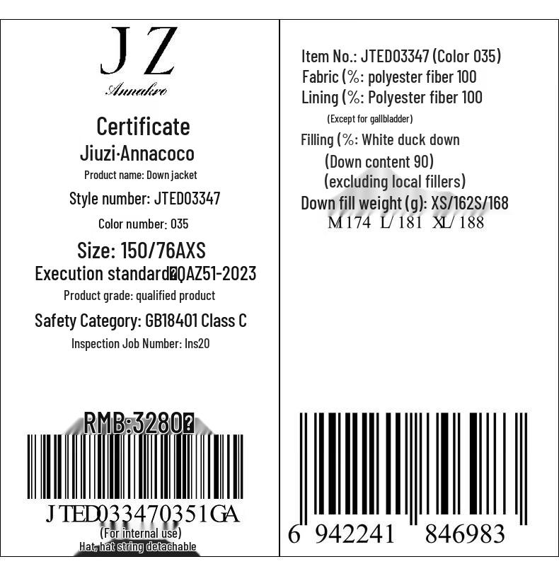 JUZUI ANNAKOU Winter Player Hooded Short Down Jacket