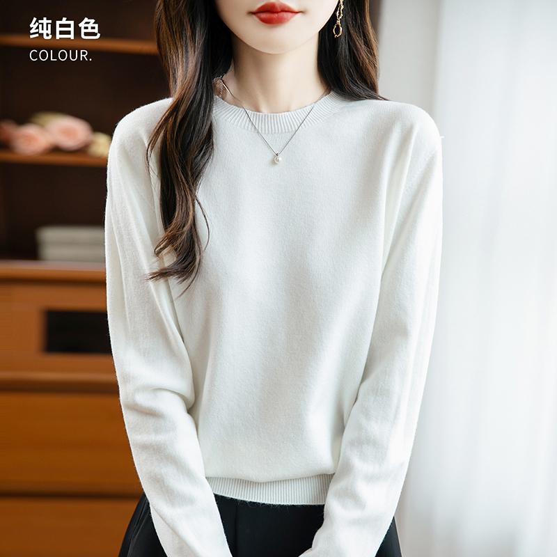 Women's Round Neck Sweater Qinghe Cashmere 30% Cashmere 70% Wool Autumn and Winter Fashion Warm Versatile
