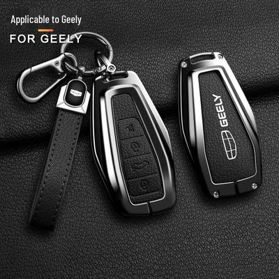 Geely Car Key Cover: Emgrand GS, Boyue, X3 Vision, X6, King Kong, X1, Borui High-End Shell